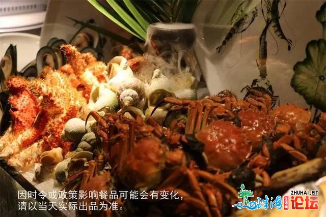 广州猎德天德广场又一下端自助餐，看着小蛮腰吃年夜餐，...