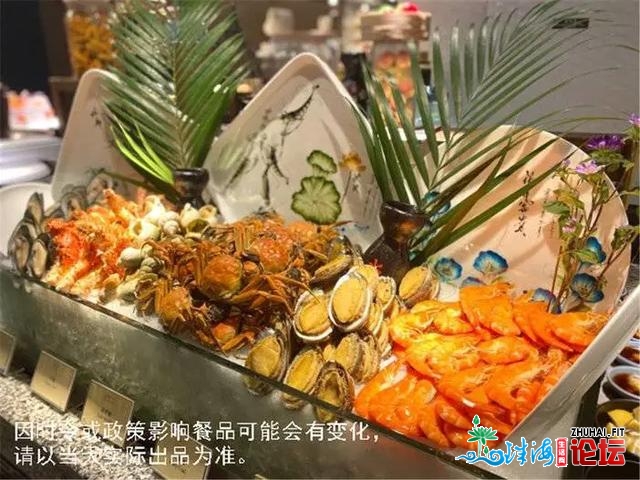 广州猎德天德广场又一下端自助餐，看着小蛮腰吃年夜餐，...