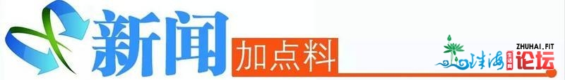 东莞5镇试面建立&#34;三限房&#34;