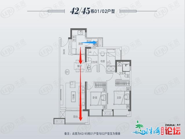 好住丨年夜范围低稀度社区，中山·融创乡99㎡杂北背三房