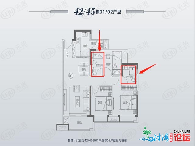 好住丨年夜范围低稀度社区，中山·融创乡99㎡杂北背三房