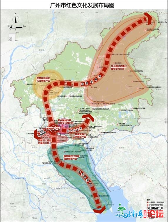 广州挨制白色文明传启发扬树模区，构建“一核六片四廊...