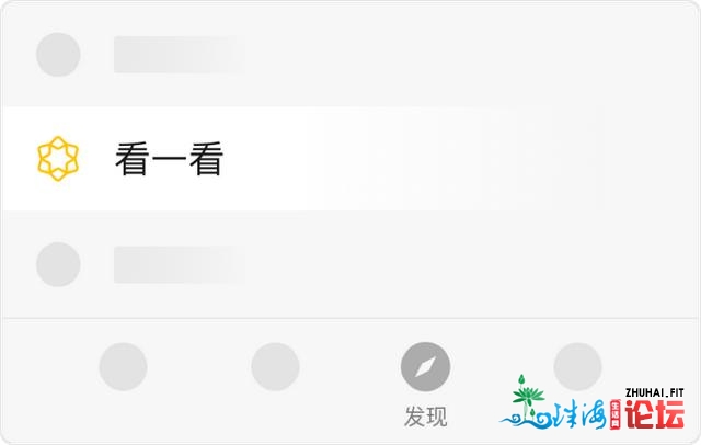 “五一”假期或迎“井喷式”交通流！中出躲堵速看“两...