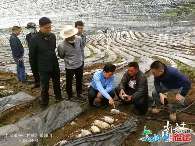 话别喜江，珠海那名扶贫干部呜咽降泪