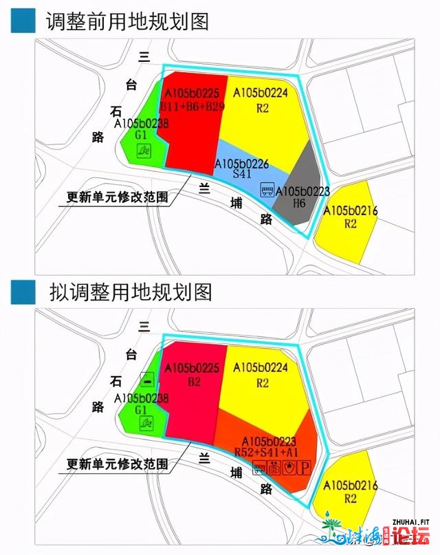 吹风价3.7万！珠海郊区新盘杀到！119-125㎡，户型暴光