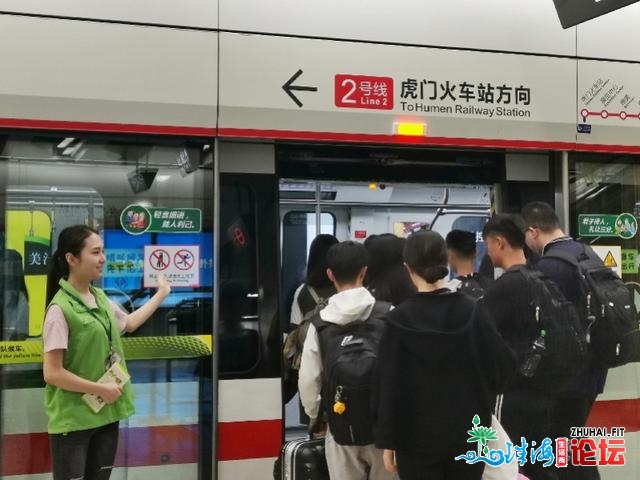 输送搭客超2亿人次！本年五一，东莞天铁将如许保证市平易近...