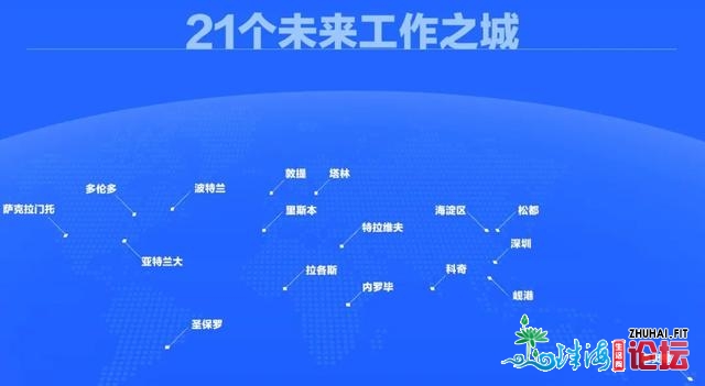 央媒、专家看深圳第七次党代会，皆正在存眷甚么？