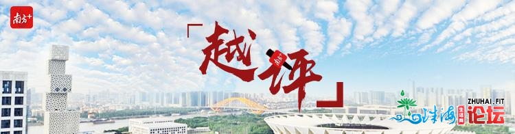 越评｜佛山第两财产抢先成皆北京杭州：制作名乡本质仍然