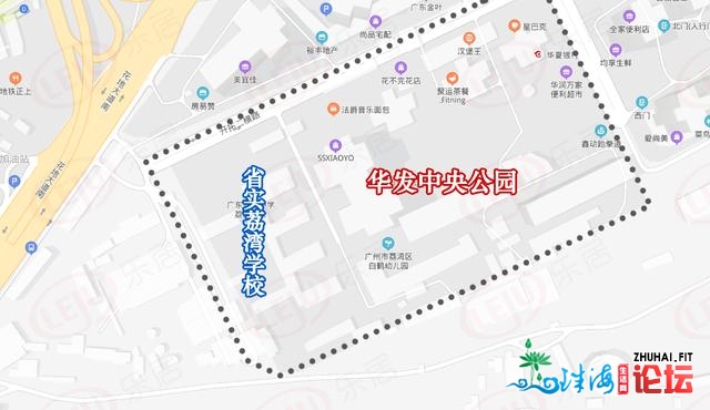 中心定调教区房住没有炒！广州怎样走？附11区招生存划