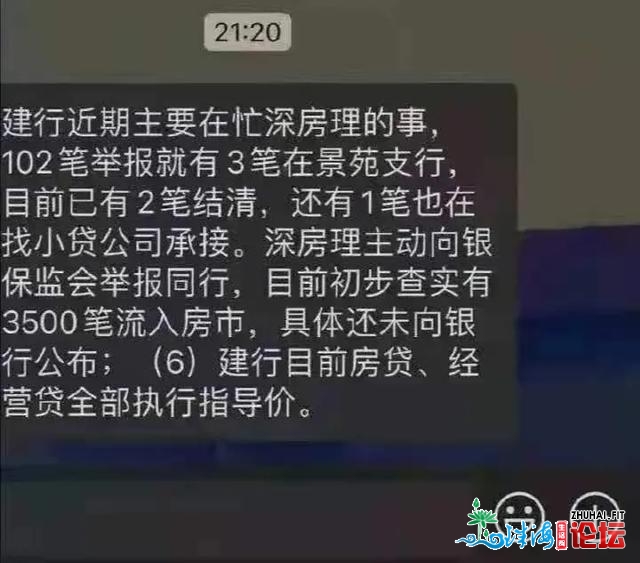 数据出炉！经济委靡？深圳怎样了？