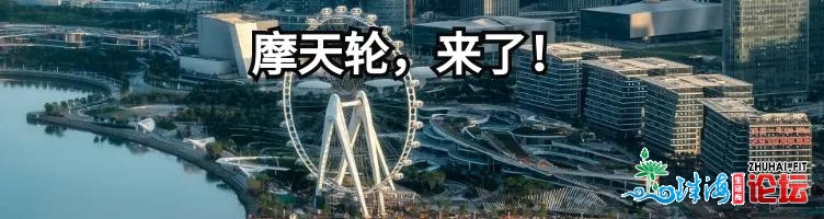 瞭视智库：收力根底研讨，深圳再次敢为全国先