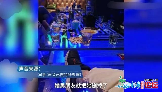 惠州16岁少女跳江身亡，事情旅店多人被刑拘