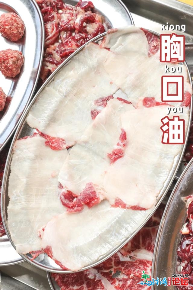 江门五洞有间以年夜件抵食着名的牛肉店，连北番逆门客皆...