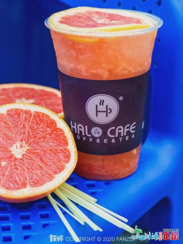 「HALO CAFE」新店去了！珠海人很“蓝”没有心动