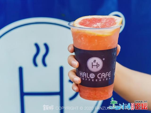 「HALO CAFE」新店去了！珠海人很“蓝”没有心动