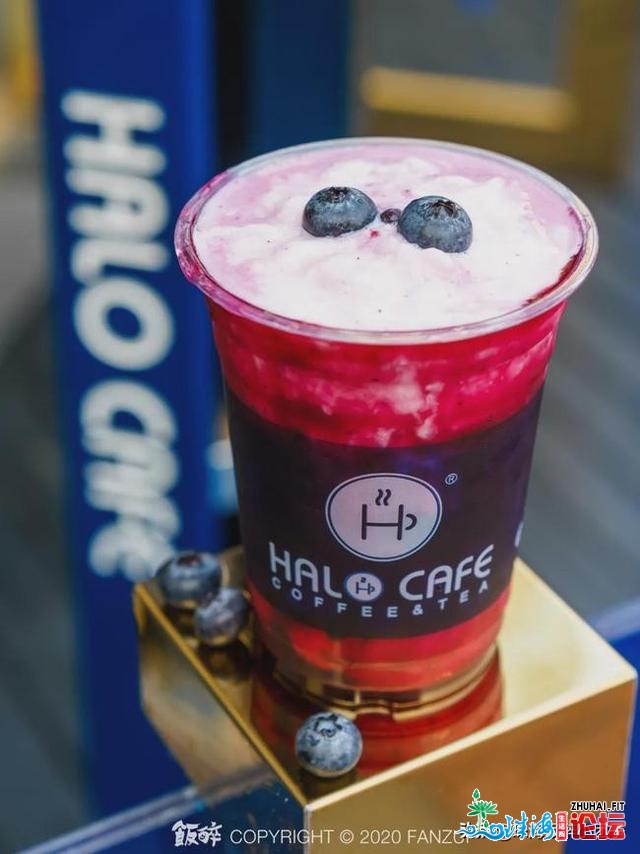 「HALO CAFE」新店去了！珠海人很“蓝”没有心动