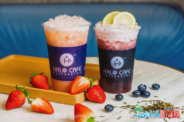 「HALO CAFE」新店去了！珠海人很“蓝”没有心动