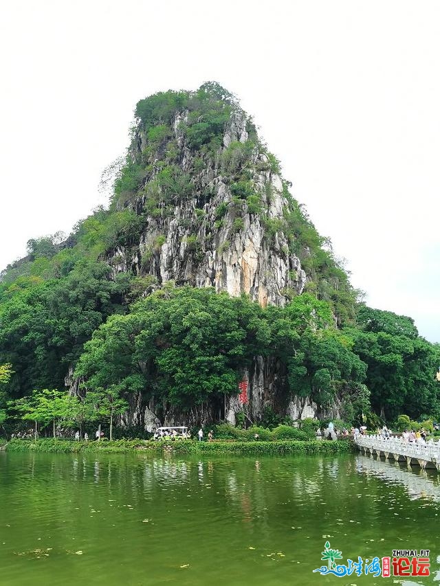 肇庆星湖剪影