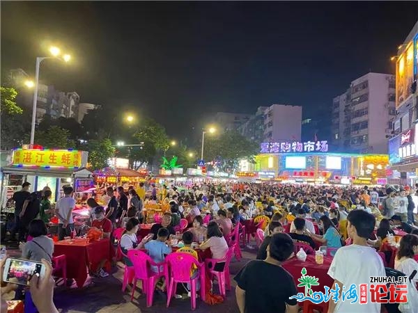 5月纪行：珠海听风，逆德沐雨