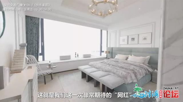 亲历深圳1.5亿豪宅，连保母皆住海景房，设想超乎您设想