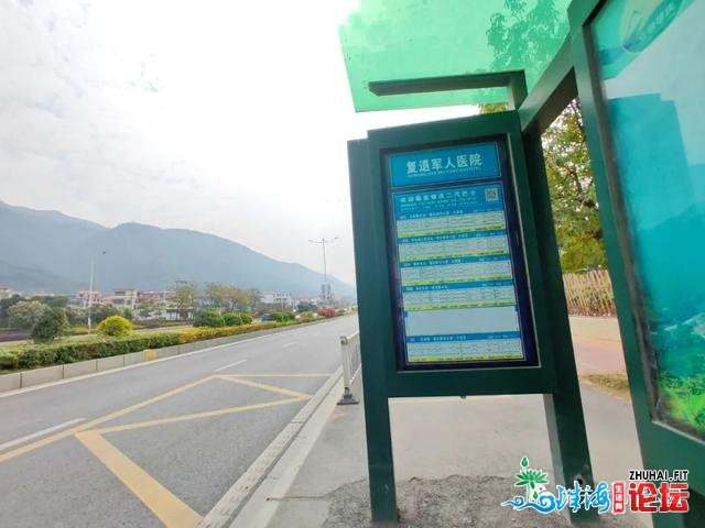 好动静！肇庆市女童公园免预定进园