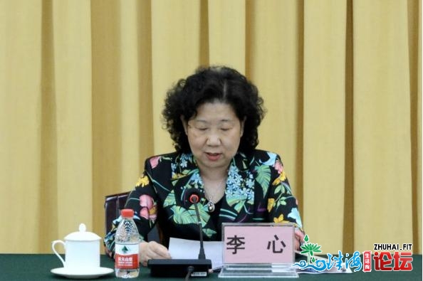 平易近建肇庆市委会构造会员参与中共党史教**教诲发动布置...