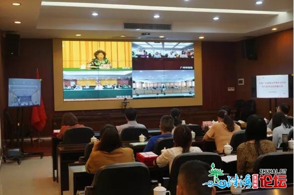 平易近建肇庆市委会构造会员参与中共党史教**教诲发动布置...