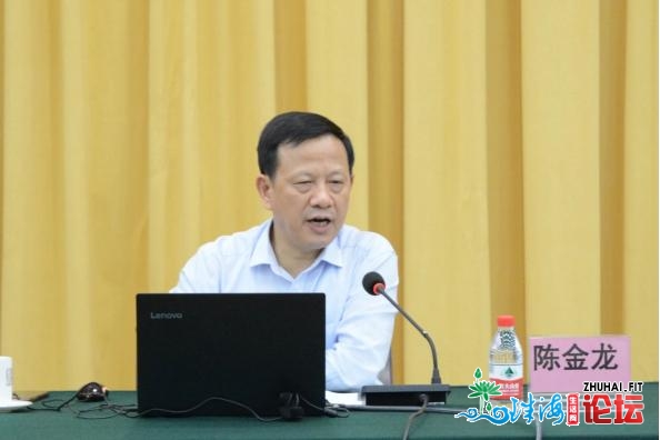 平易近建肇庆市委会构造会员参与中共党史教**教诲发动布置...