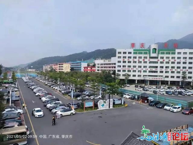 借力交通收集，为肇庆旅游起飞加翼