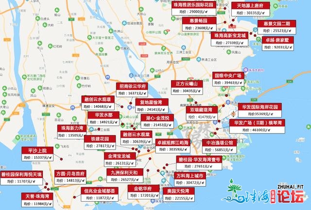 珠海32个楼盘均价宣布！新盘抢开争取战，4594套进市，白...