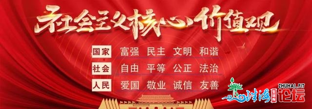 最新！惠州一般下中招生存划公布，宽禁跨天市招死