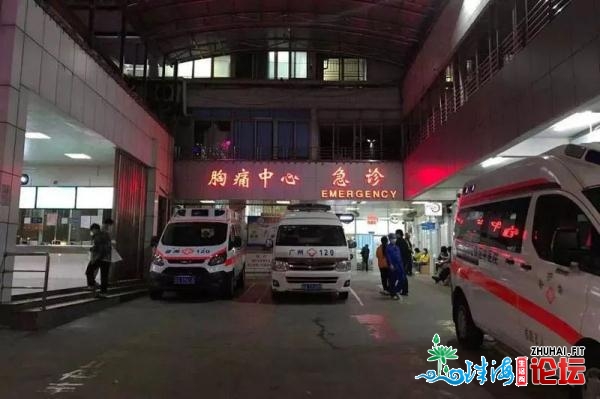 警觉！有人被咬戚克！已分散至广东21个天级市！告急收招→