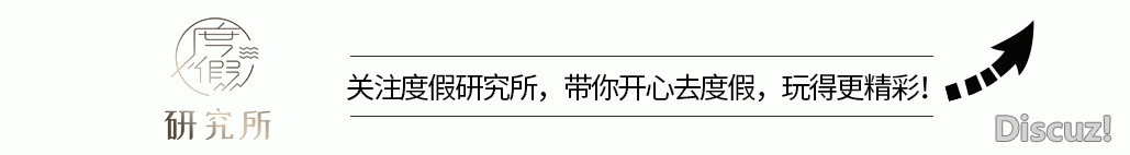 海火通明曲睹珊瑚，游人不计其数，没有输巴厘岛的七个广...