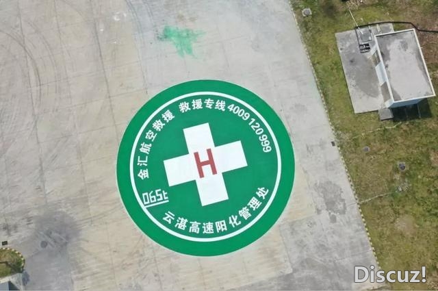 沿着下速看中国（广东）丨复兴粤西，云湛下速助推“沿...