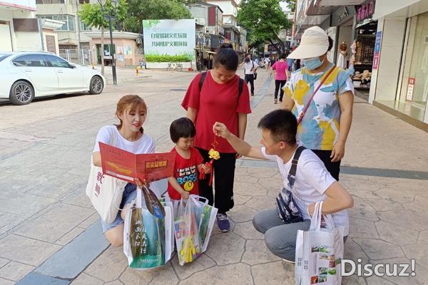 山川“牵脚”滨海！少治文旅推介走进珠海