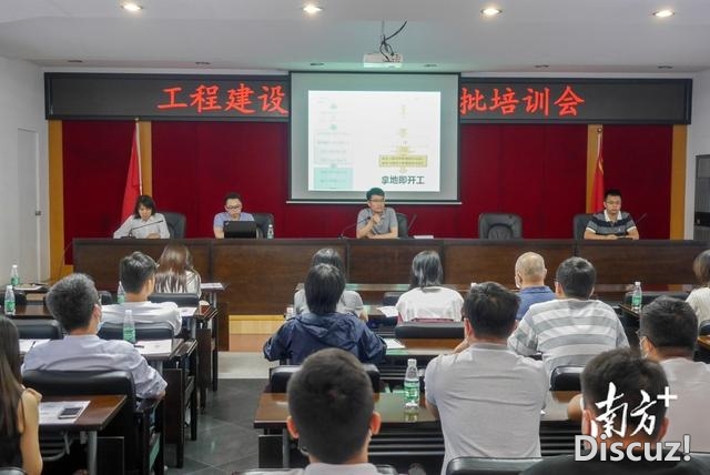 新会区住建局：“四年夜赋能”劣化审批效劳