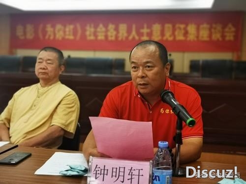 广东惠州：年夜湾区6O多名企业家二心“为您白”