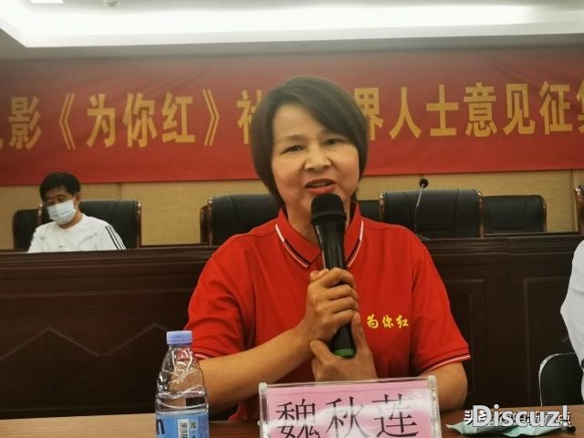 广东惠州：年夜湾区6O多名企业家二心“为您白”