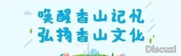 谁曾念，字画一条街曾是珠海的“时髦尖端”