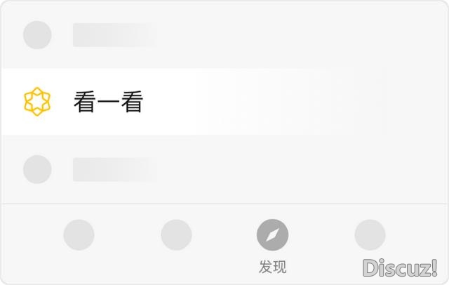 谁曾念，字画一条街曾是珠海的“时髦尖端”