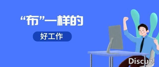 珠海200+岗亭！当局部分、黉舍、病院、格力天产、珠光…...