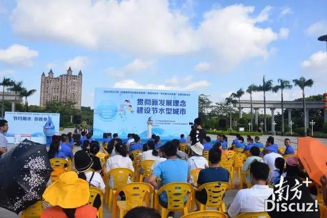 把戏发动齐平易近节火！江门鞭策都会节火事情下量量开展