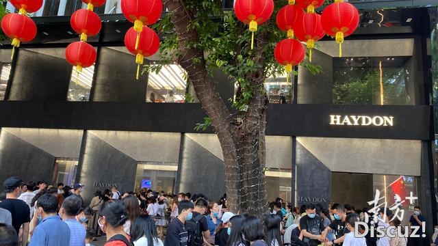 促消耗年夜幕开启，广东各天立异弄法为市场再减把“水”