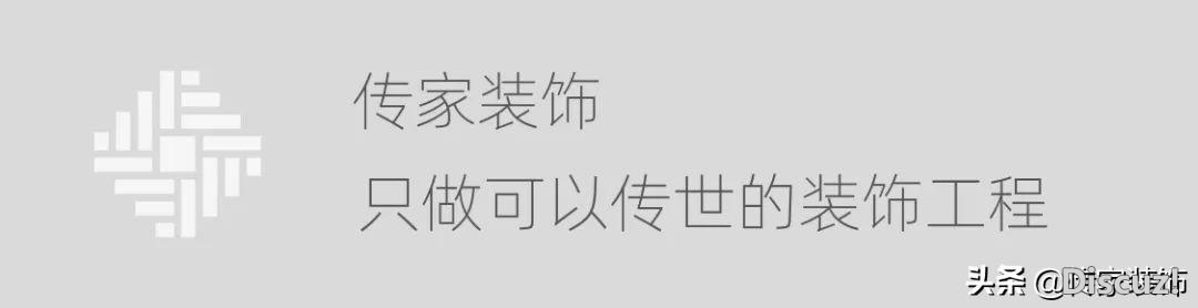 珠海传家粉饰教您怎样挑选拆建公司