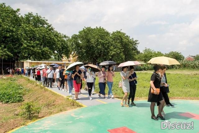 广东各天旅游业界齐散肇庆， 为复兴文旅财产同谋良策-3.jpg