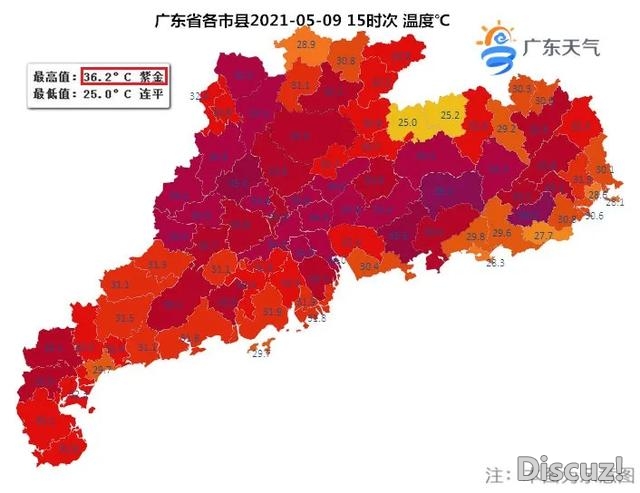 最下36.2℃！广东开启下温＋暴晒＋雷雨＋冰雹形式，深圳...