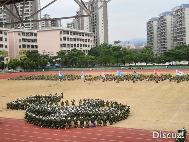 重磅推收！四会市四会中教2021年下中自立招死计划启动！...