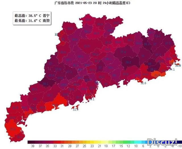 热热热，广东最下温38.5℃！热氛围已正在路上，珠海会降温...