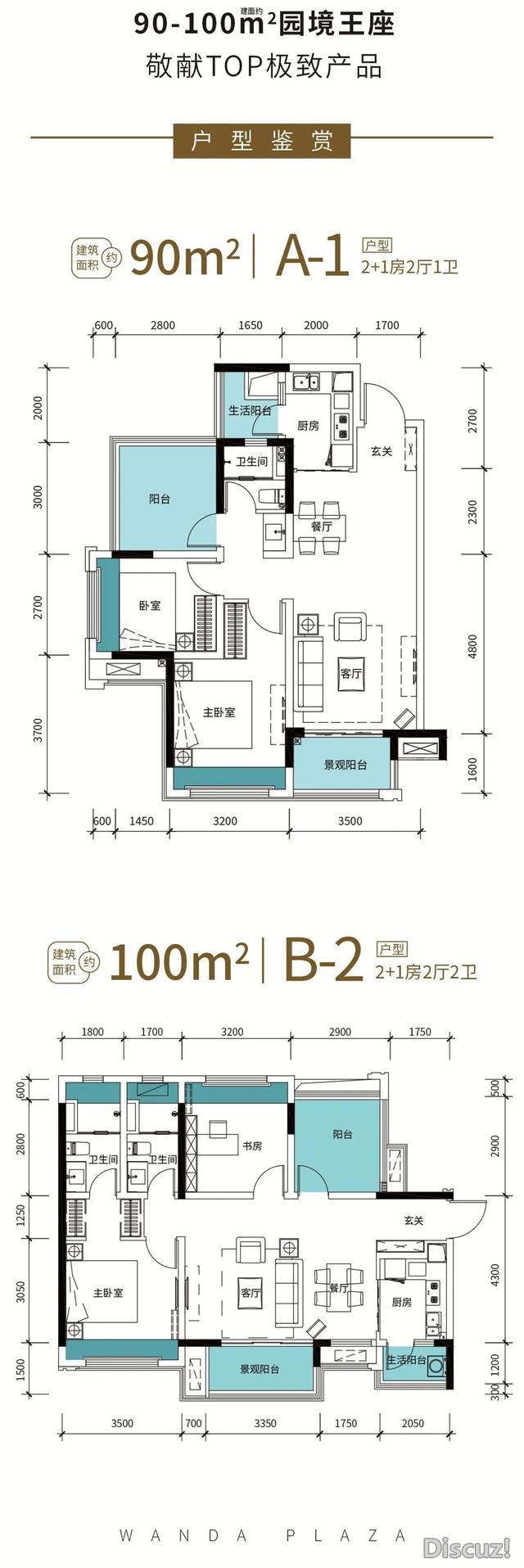 25亿重金挨制五星级一线江景旅店，刷明肇庆新区文旅手刺