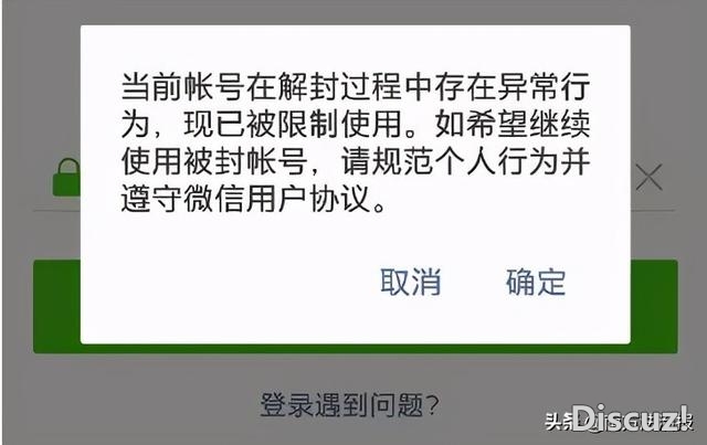 佛山警圆抓获1189人！便是他们，背后里干那些活动害人！...